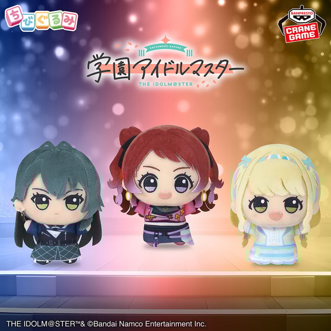 2025年11月最新】アイドルマスターシリーズクレーンゲーム