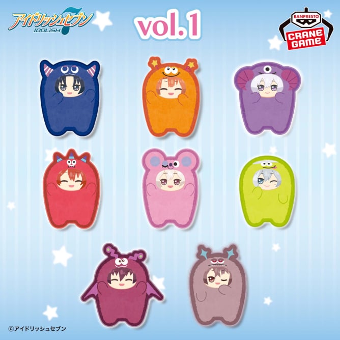 アイナナ わるモフ 全8種 コンプリート アイナナ わるモフ 全8種 コンプリート