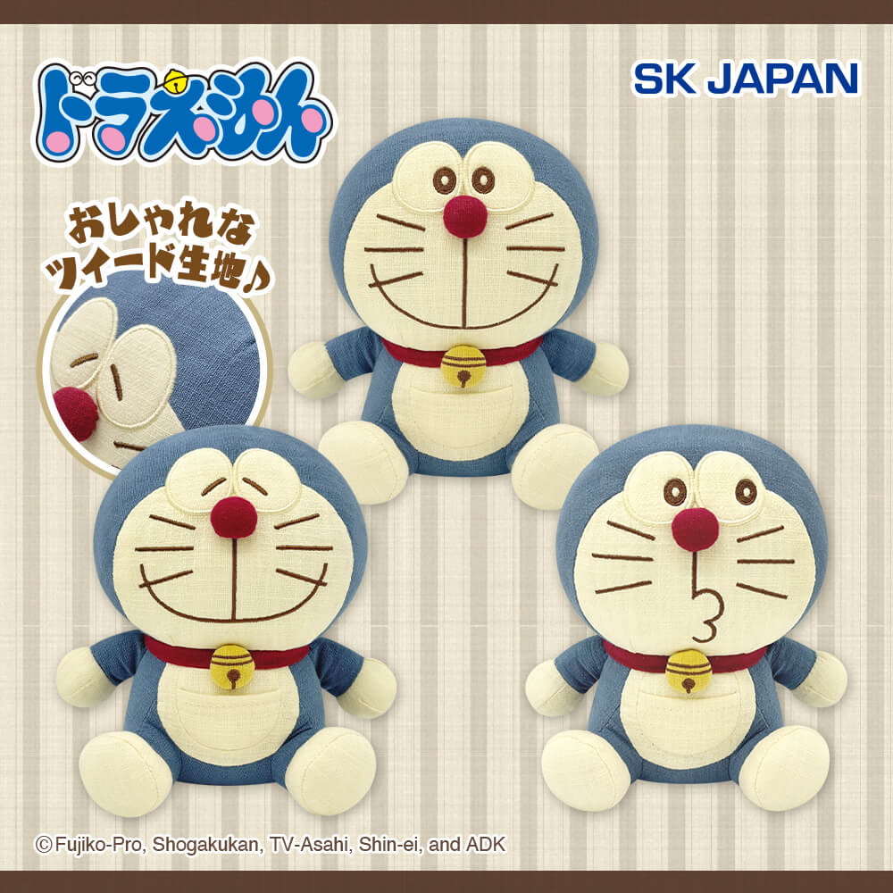9月2週入荷予定 ドラえもん ツイードぬいぐるみ