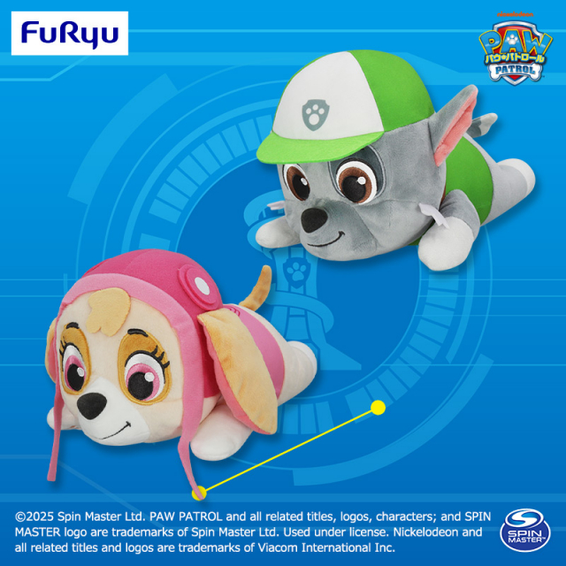 9月2週入荷予定 パウ・パトロール KAWAIIねころびBIGぬいぐるみ～スカイ・ロッキー～