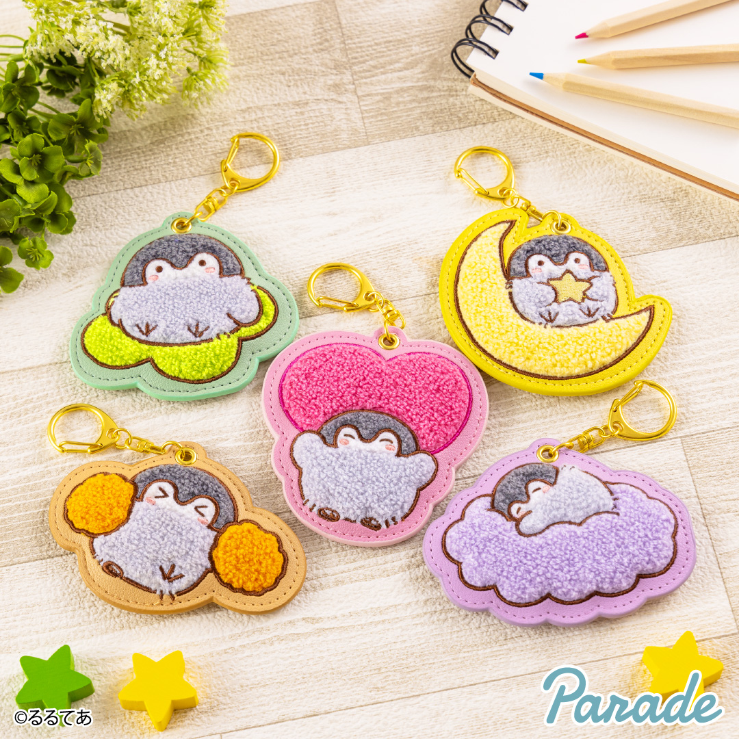 9月中旬入荷予定 コウペンちゃん もこもこサガラ刺繍キーホルダー