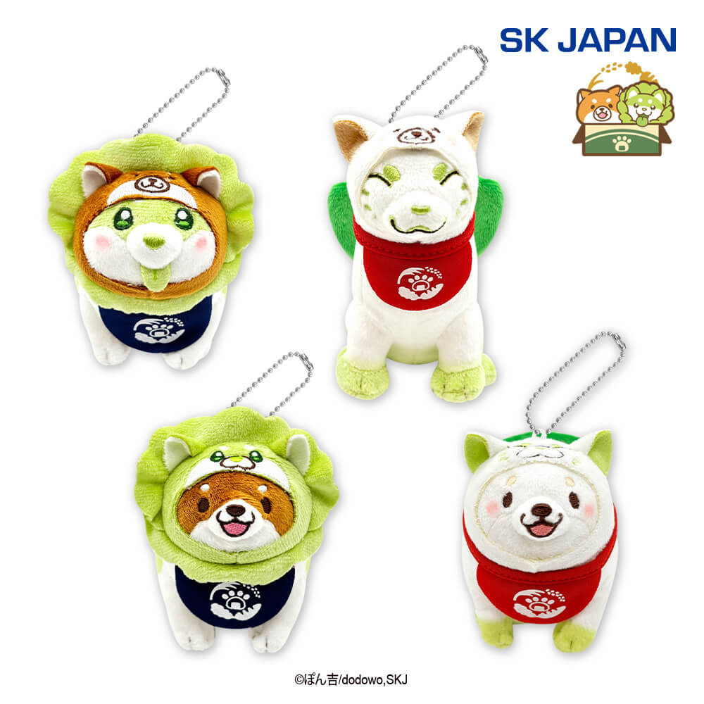 5月4週目入荷予定 おやさい妖精さん×忠犬もちしば ぬいぐるみマスコット