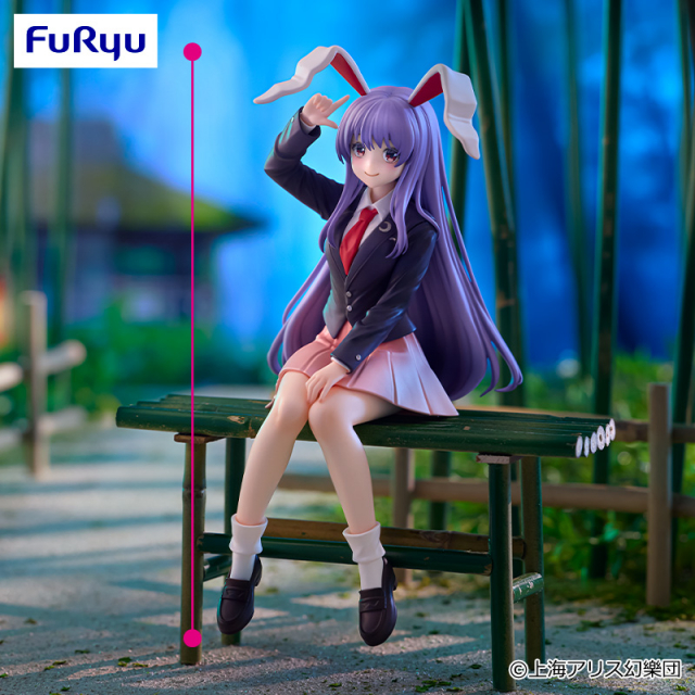 9月4週入荷予定 東方Project ぬーどるストッパーフィギュアー鈴仙・優曇華院・イナバー
