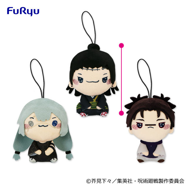 9月4週入荷予定 TVアニメ『呪術廻戦』 もちぴこマスコット②
