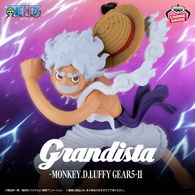10月16日 ワンピース Grandista-MONKEY.D.LUFFY GEAR5-Ⅱ