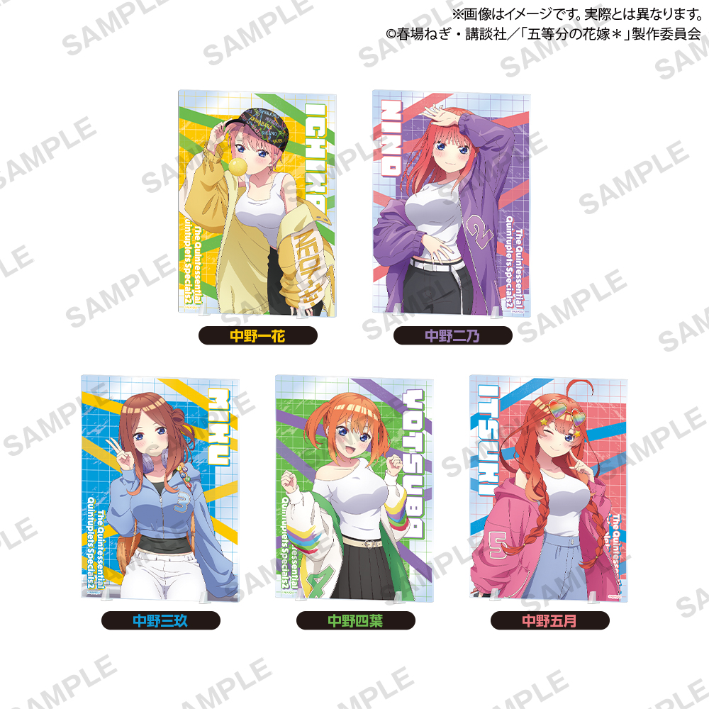 10月18日 五等分の花嫁* イラストアクリルボード ストリートパーカー ver.