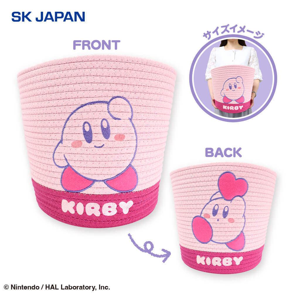 10月4週入荷予定 星のカービィ ロープバケット