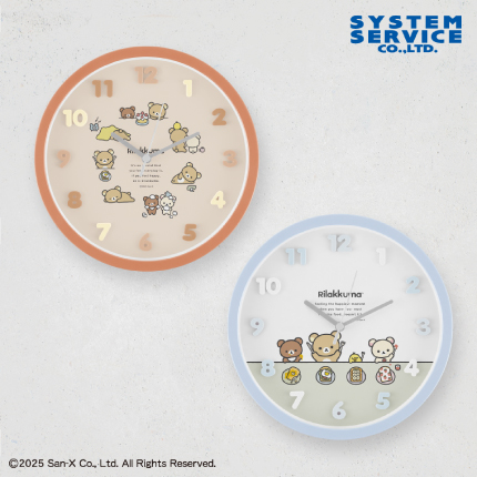 5月入荷予定 リラックマ NEW BASIC RILAKKUMA ぷっくりウォールクロック