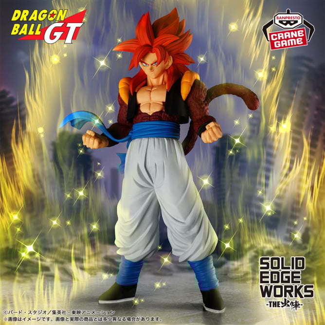 10月21日 ドラゴンボールGT SOLID EDGE WORKS-THE出陣-超サイヤ人4ゴジータ