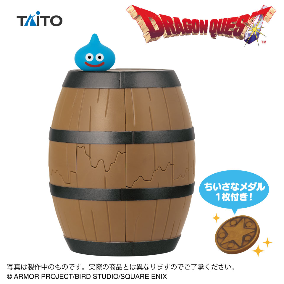 10月上旬入荷予定 ドラゴンクエスト　AM　割れちゃう貯金箱　タル