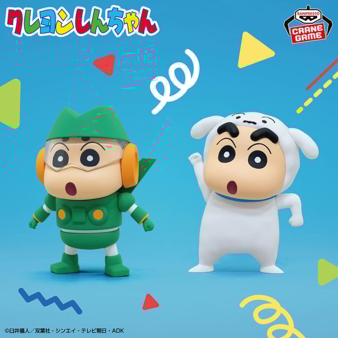 クレヨンしんちゃん　プライズフィギュア　超大量　まとめ売り　おまけ付き 匿名配送】クレヨンしんちゃん プライズフィギュア - メルカリ