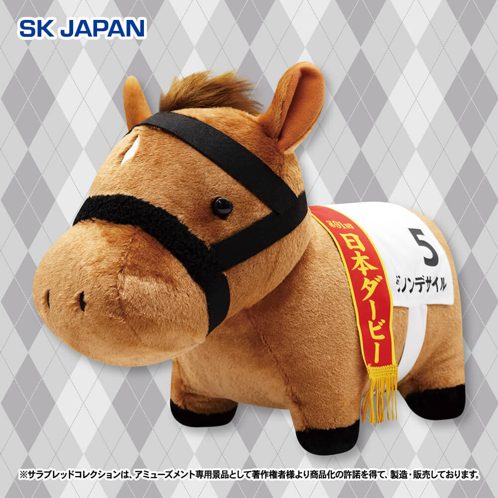 SK JAPAN - サラブレッドコレクション BIG アーモンドアイ他 6頭