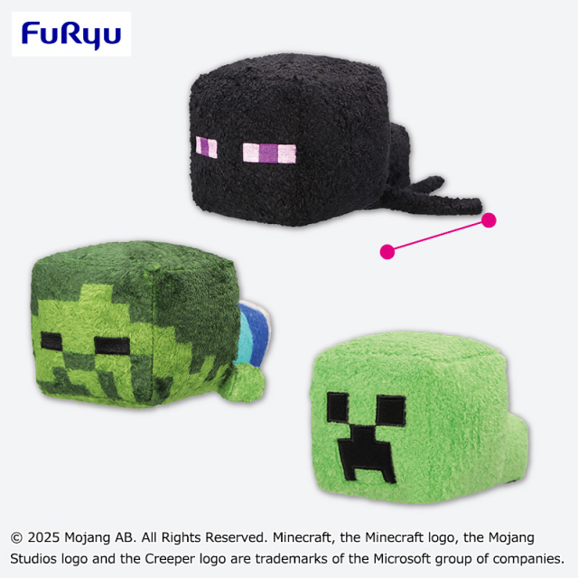 10月2週目入荷予定 マインクラフト ふわふわ寝そべりぬいぐるみ：エンダーマン：ゾンビ：クリーパー