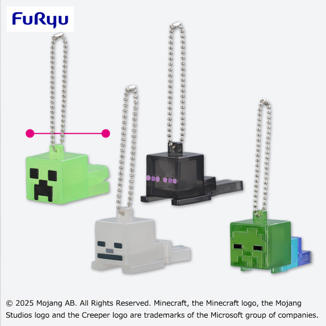 10月4週目入荷予定 マインクラフト ぷちクリアマスコット