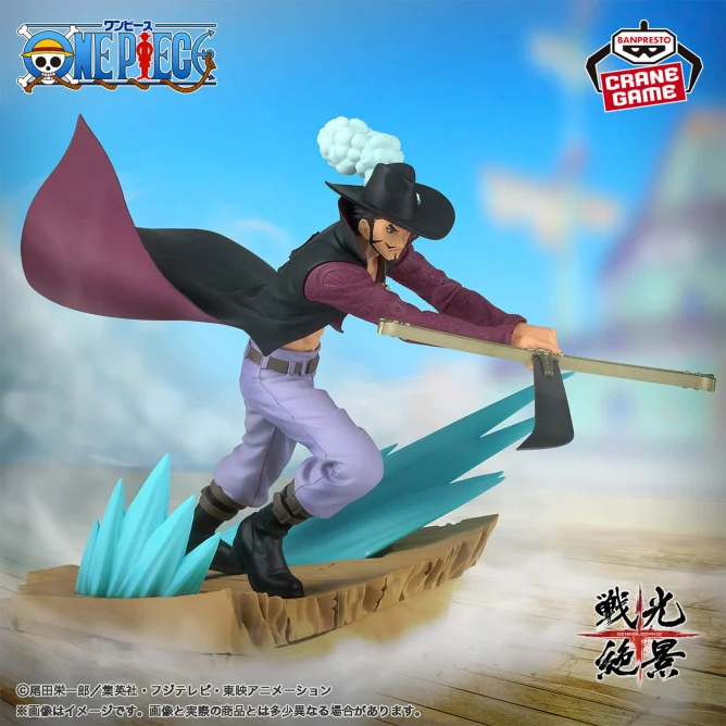 12月6日 ワワンピース 戦光絶景-DRACULE.MIHAWK-