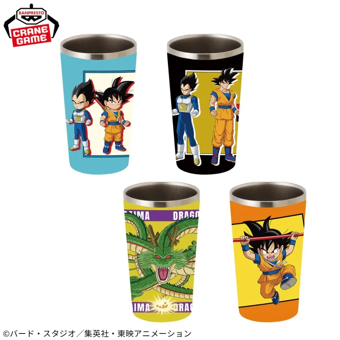 10月22日 ドラゴンボールDAIMA フルカラータンブラー