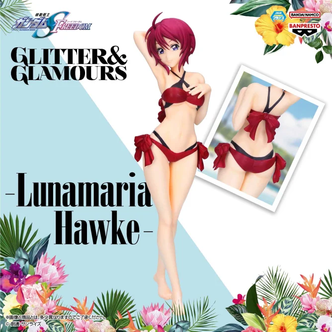 10月入荷予定 『機動戦士ガンダムSEED FREEDOM』 GLITTER&GLAMOURS-Lunamaria Hawke-