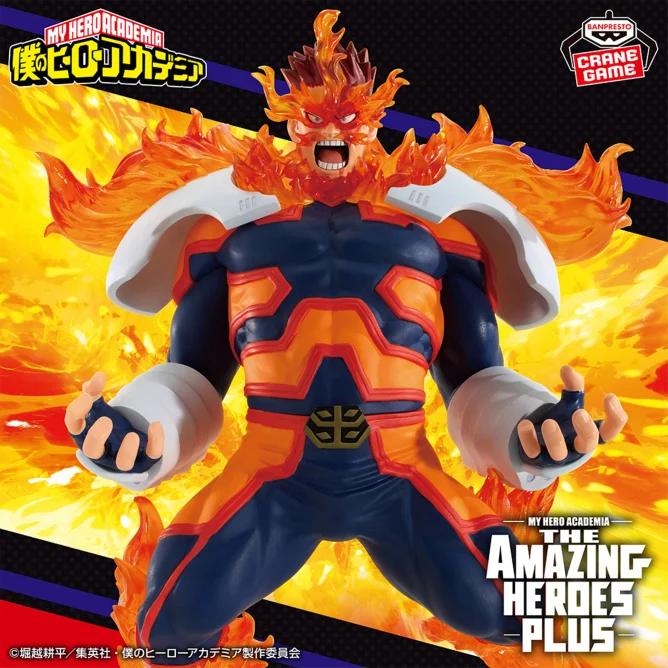 9月5日 僕のヒーローアカデミア THE AMAZING HEROES-PLUS-ENDEAVOR