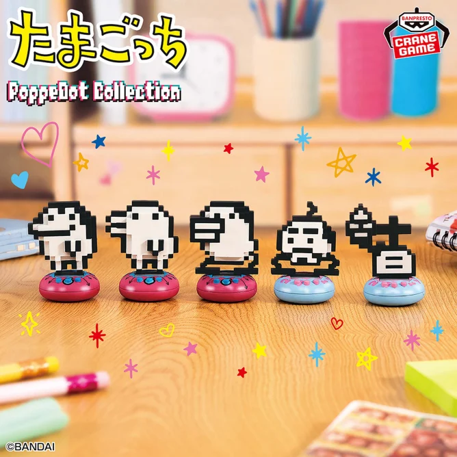 12月24日 たまごっち PoppeDot Collection vol.2