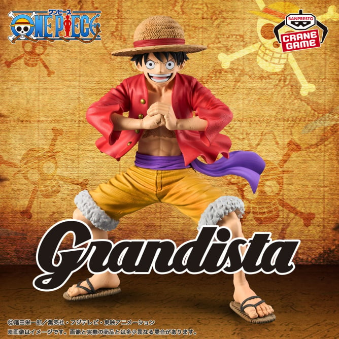 8月27日 ワンピース Grandista-MONKEY.D.LUFFY-