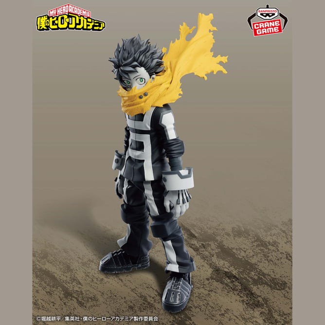 僕のヒーローアカデミア 7TH SEASON FIGURE-IZUKU MIDORIYA-