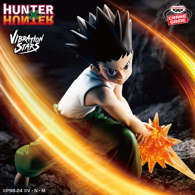 11月6日 HUNTER×HUNTER VIBRATION STARS-ゴン-Ⅱ