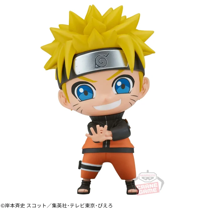 NARUTO-ナルト- 疾風伝 REPOPRIZE うずまきナルト