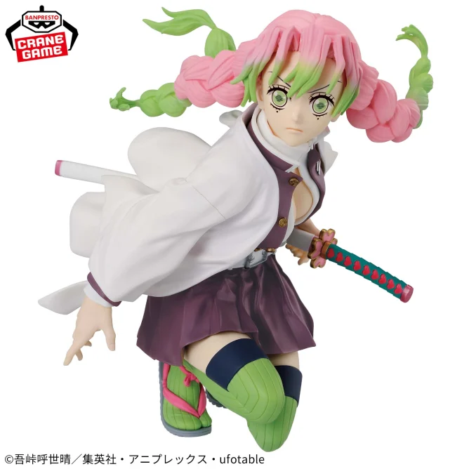 9月入荷予定 アニメ「鬼滅の刃」 MAXIMATIC THE MITSURI KANROJI