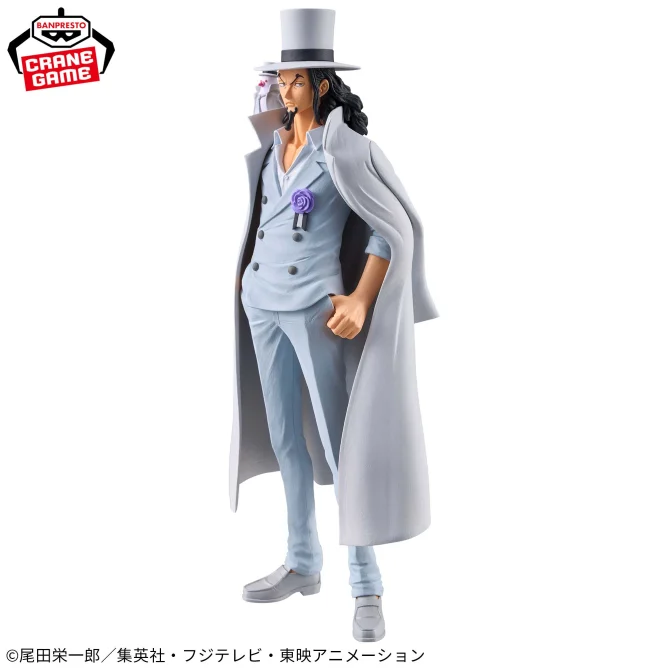 4月11日 ワンピース DXF～THE GRANDLINE SERIES～EXTRA ROB LUCCI