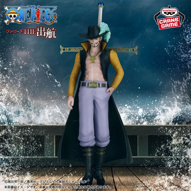 10月4日 ワンピース THE出航-DRACULE.MIHAWK-