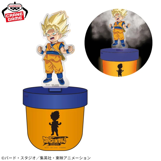 12月17日 ドラゴンボールDAIMA 加湿器vol.1