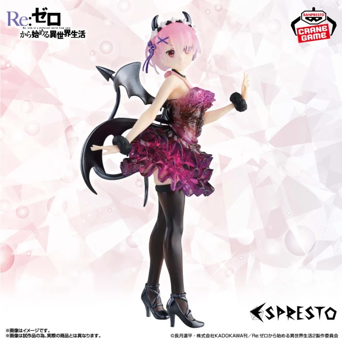 10月入荷予定 Re:ゼロから始める異世界生活 GLITTER&GLAMOURS-RAM-Another color ver.