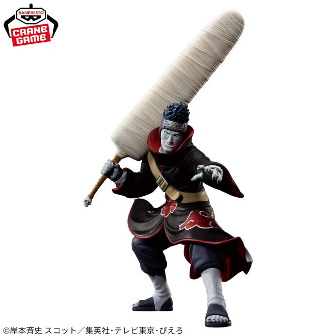 NARUTO-ナルト- 疾風伝 VIBRATION STARS-HOSHIGAKI KISAME-