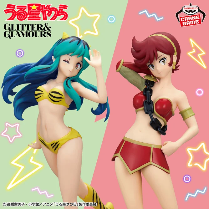 12月10日 うる星やつら GLITTER&GLAMOURS-LUM and Bestie Collection-vol.3