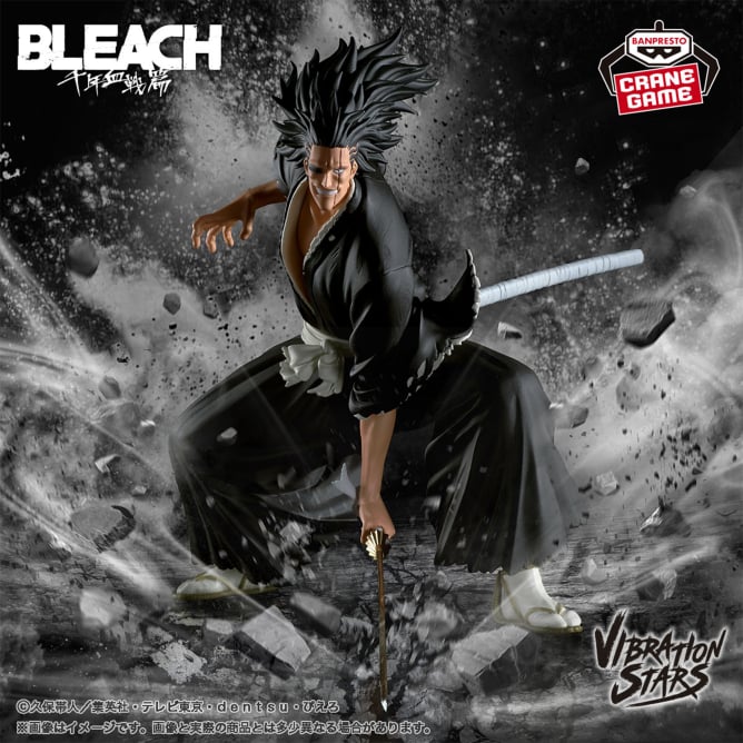 BLEACH VIBRATION STARS-更木剣八-