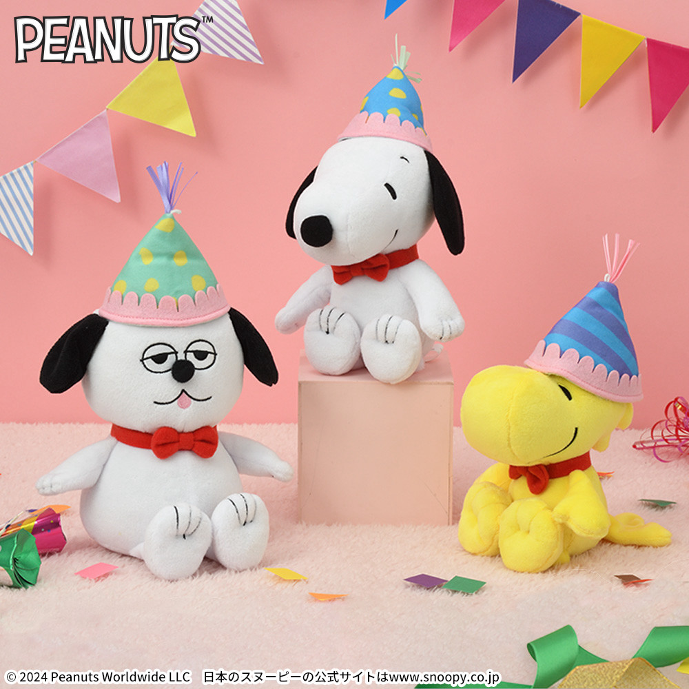 8月30日 SNOOPY™ぬいぐるみハッピーバースデー