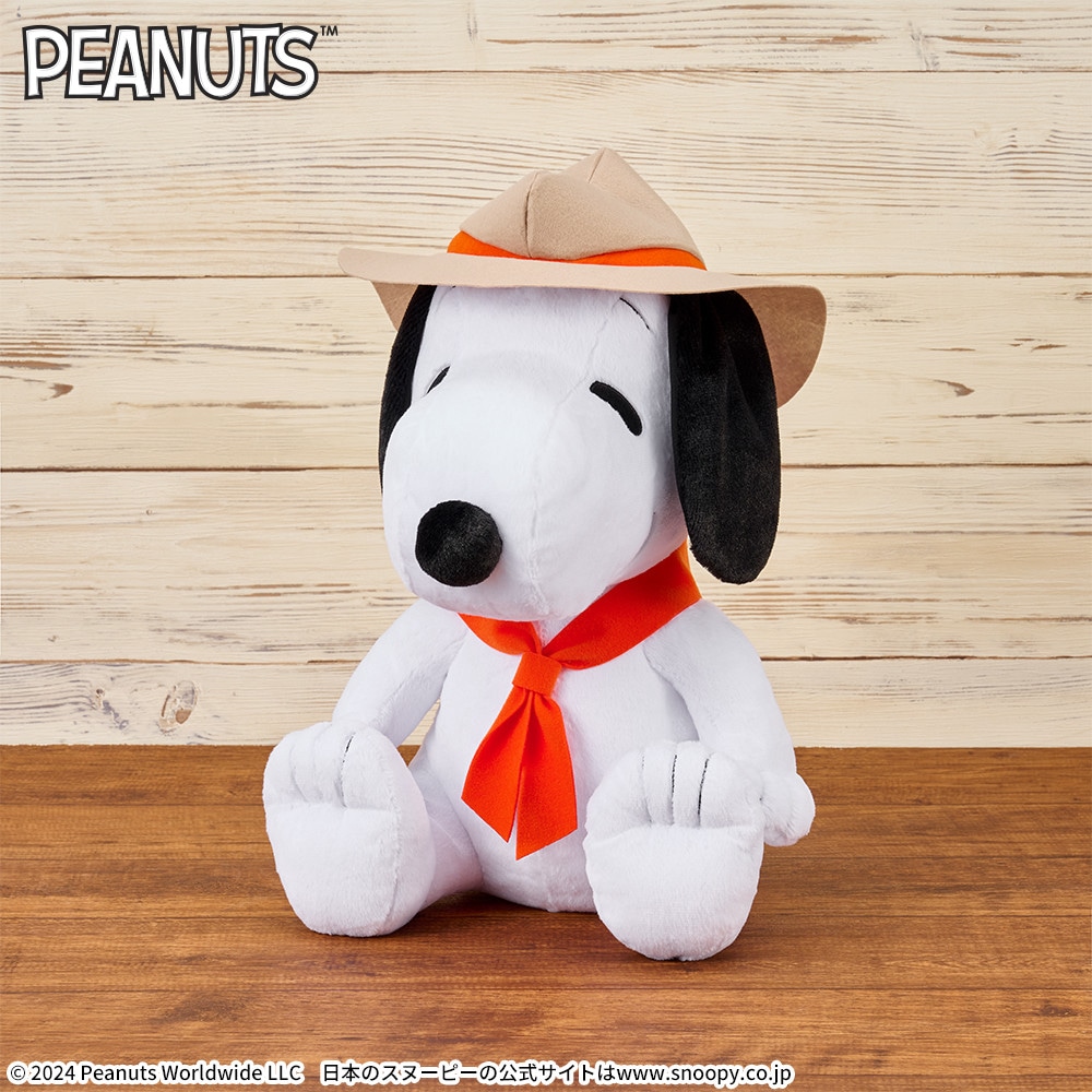 5月30日 SNOOPY™スーパーラージぬいぐるみビーグル・スカウト