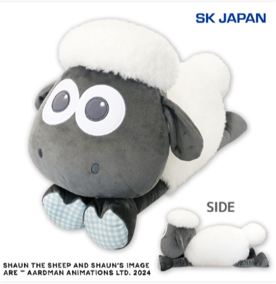 9月1週目入荷予定 BS My First Shaun 寝そべりウルトラBIG(再販)【ラウンドワン限定】