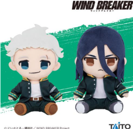 10月上旬入荷予定 『WIND BREAKER』　オリジナルぬいぐるみ～梅宮一＆杉下京太郎～