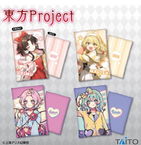 10月中旬入荷予定 東方Project　描き下ろしビジュアルアートクッションvol.2