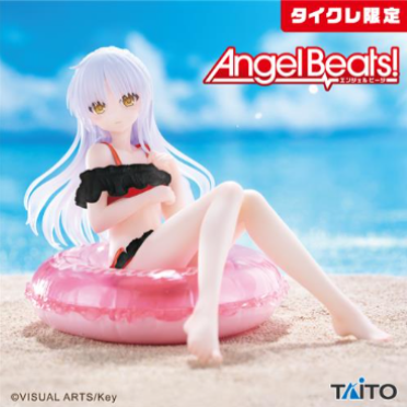 4月下旬入荷予定 Angel Beats!　Aqua Float Girls フィギュア　立華かなで