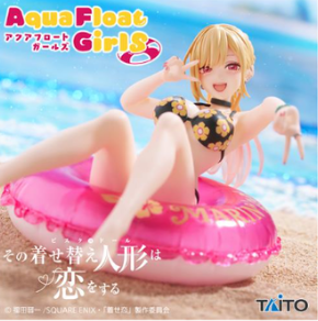 その着せ替え人形は恋をする　Aqua Float Girls フィギュア　喜多川海夢