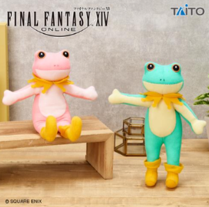 9月上旬入荷予定 ファイナルファンタジーXIV　ポージングぬいぐるみ　トードスーツ