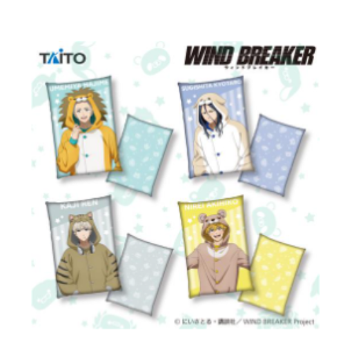 12月中旬入荷予定 『WIND BREAKER』　描き下ろしBIGクッションvol.2