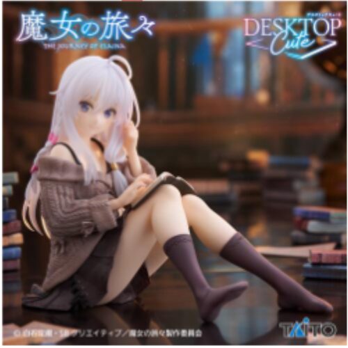 12月中旬入荷予定 魔女の旅々　魔女の旅々　Desktop Cute フィギュア　イレイナ～私服ver.～