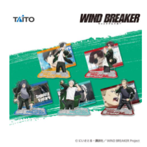 12月中旬入荷予定 『WIND BREAKER』　場面写ソロカットアクリルスタンド