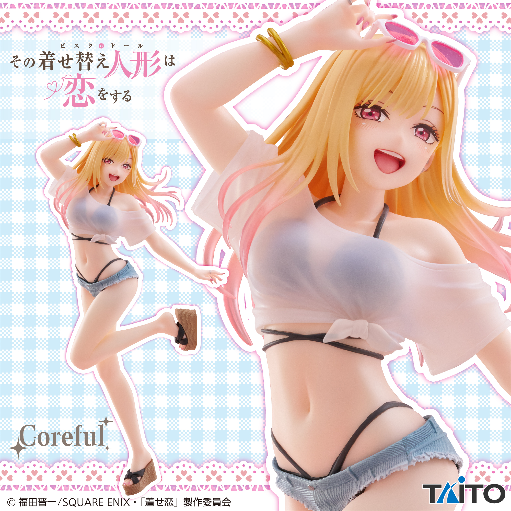 10月中旬入荷予定 その着せ替え人形は恋をする　Coreful フィギュア　喜多川海夢～水着ver.～