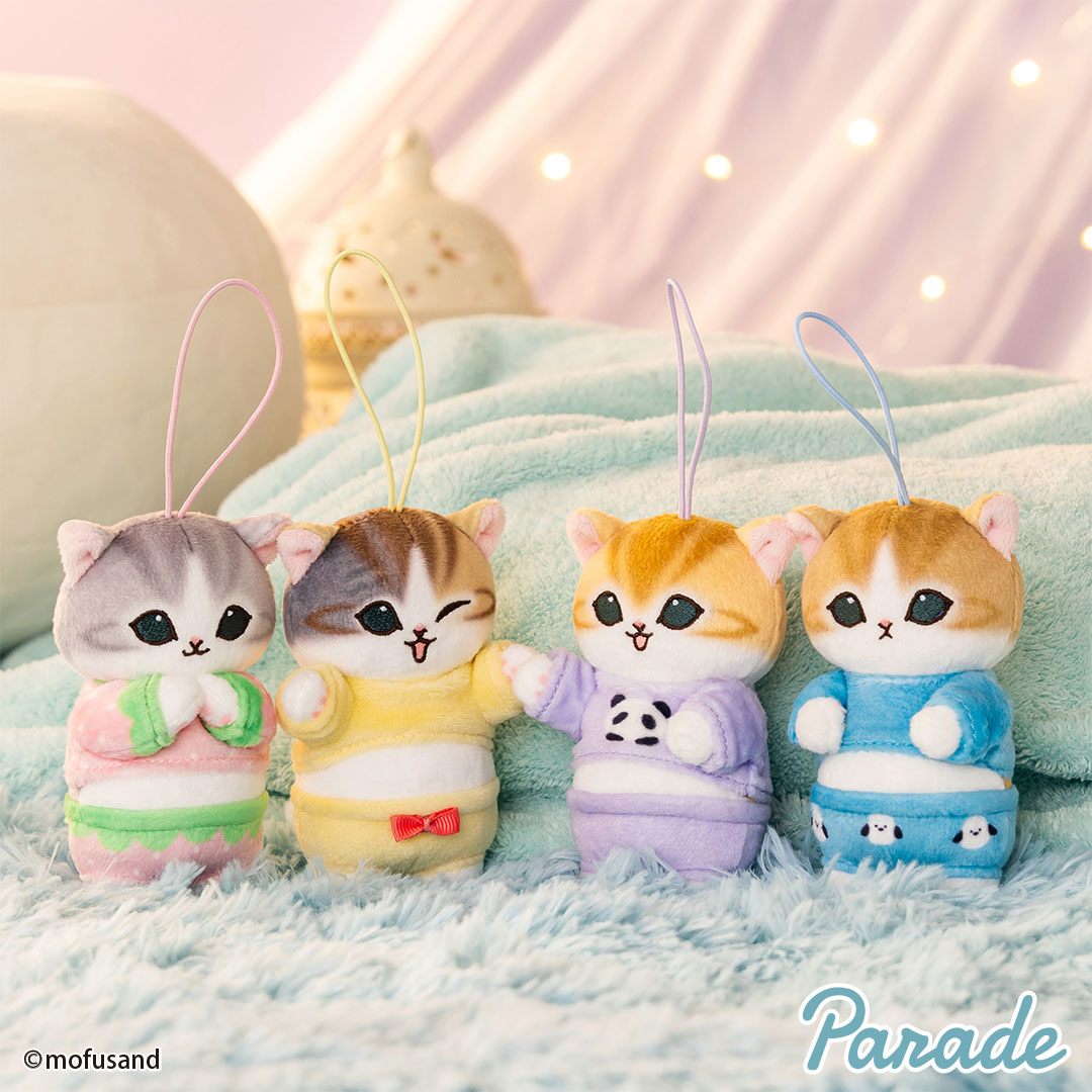 2月中旬入荷予定 mofusand パジャマにゃんBIGぬいぐるみ②