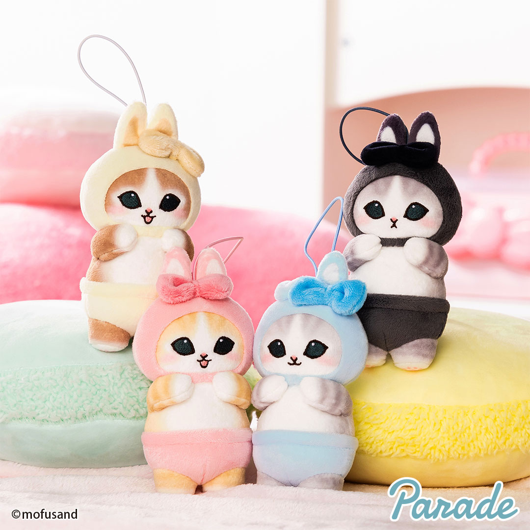 3月中旬入荷予定 mofusand うさにゃんマスコット