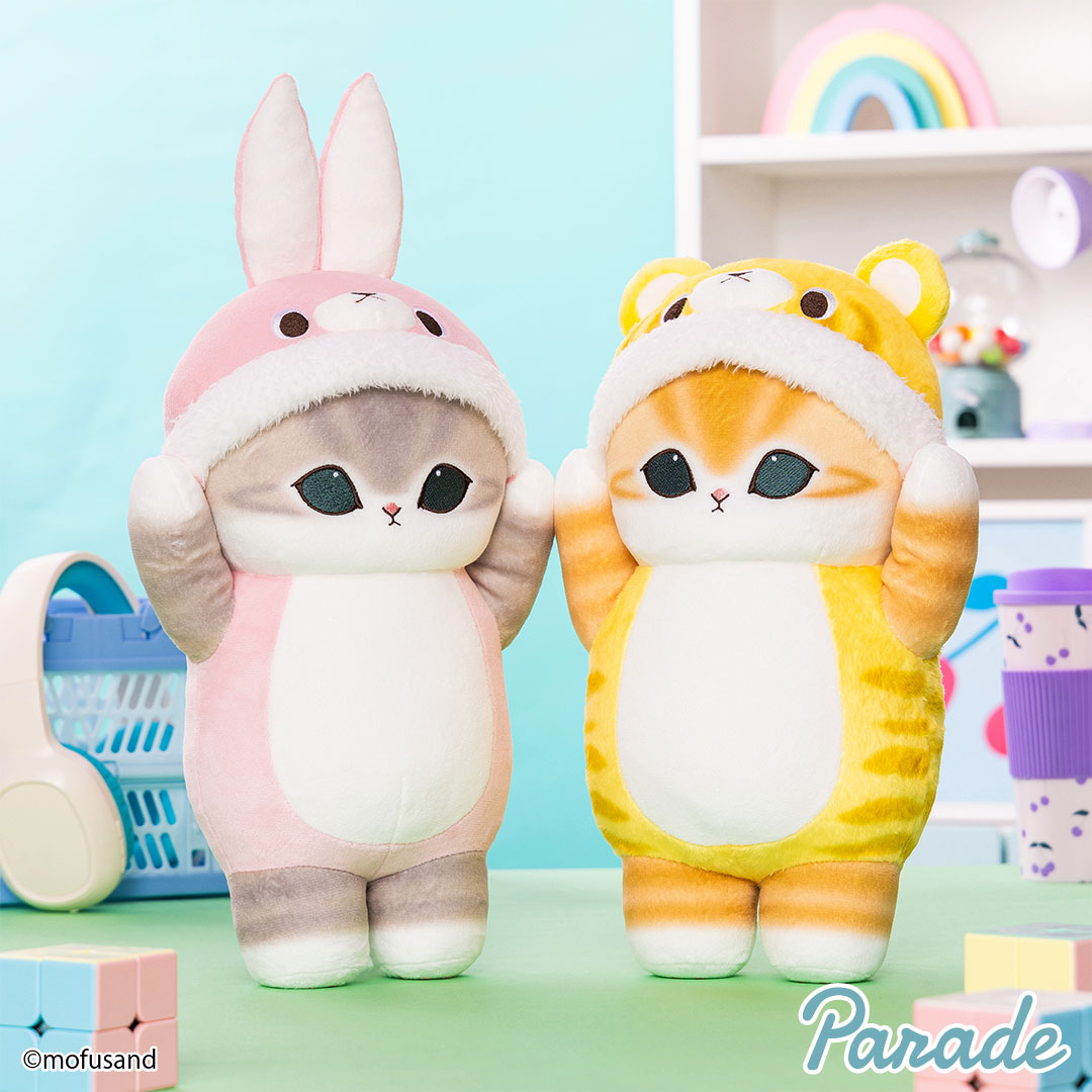 5月中旬入荷予定 mofusand 着ぐるみにゃんBIGぬいぐるみ